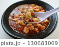 麻婆豆腐　クローズアップ 130683069