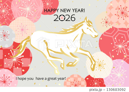 2026年　日本の年賀素材　いろいろな和柄の梅の花と馬 130683092