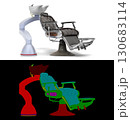 Modern Barber Chair 3D Render modern barber chair with Integrated Sink on white background with alpha 130683114
