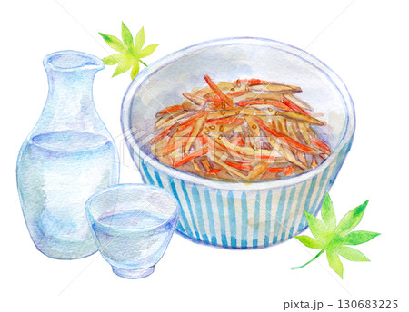 水彩イラスト　手描きイラスト　冷酒ときんぴら 130683225