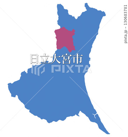茨城県　常陸大宮市 130683781