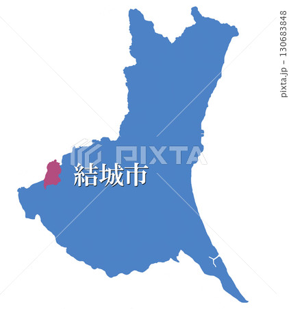 茨城県 結城市 茨城県 結城市 130683848