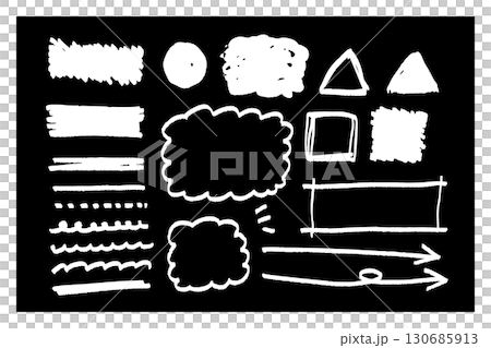 黒背景に白の手描き風イラスト素材セット 吹き出し フレーム 矢印 強調線 130685913