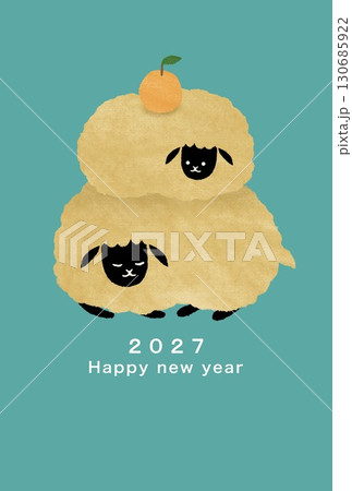 2027年 未年 年賀状テンプレート 2027年 未年 年賀状テンプレート 130685922