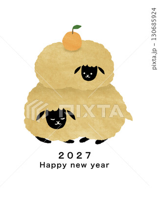 2027年　未年　年賀状テンプレート 130685924