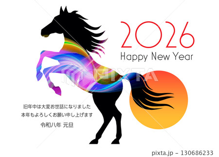 午年の年賀状素材 2026 130686233