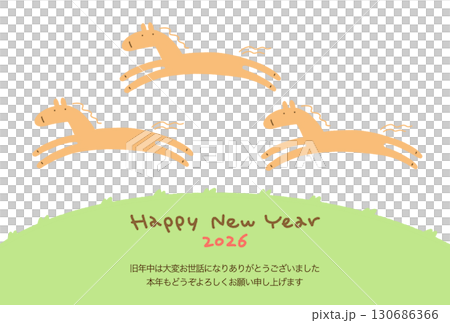 可愛的手繪新年賀卡 2026，描繪了三匹馬在草地上奔跑的場景 130686366