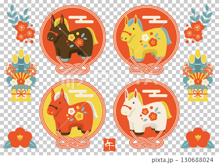Year of the Horse Icon Set 03 Retro Color Horse Abalone Knot Cute Illustration 130688024