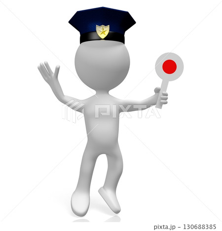 Policeman - cartoon character - 3D illustration Policeman - cartoon character - 3D illustration 130688385