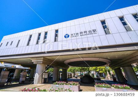 日本の横浜都市景観 横浜市営地下鉄 仲町台駅などを望む＝21日 130688459