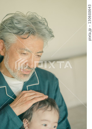 5 months old 130688643