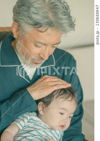 5 months old 130688647