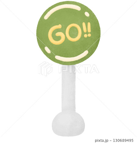 Road sign  130689495