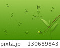 20250911_Matcha2025_32 130689843