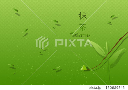 20250911_Matcha2025_32 20250911_Matcha2025_32 130689843