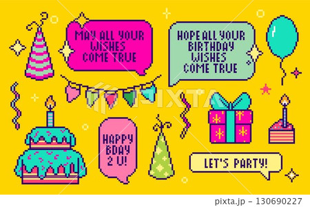 Pixel birthday party set 130690227