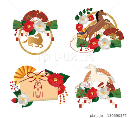 年賀状　2026年　午年 素材 130690375