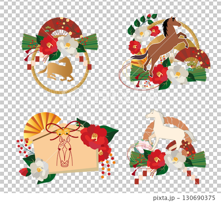 年賀状　2026年　午年 素材 130690375