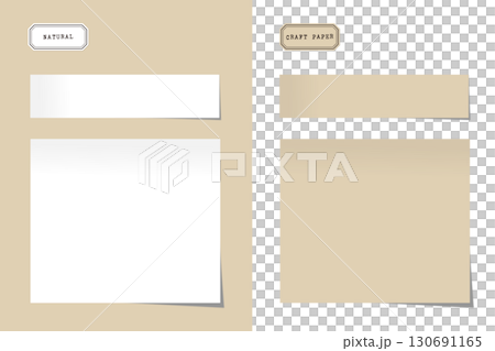 白色天然紙和工藝紙便條框材料 130691165