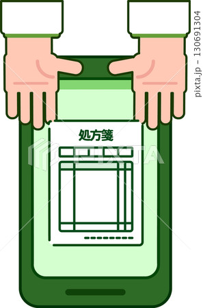 スマートフォンに映る処方箋 スマートフォンに映る処方箋 130691304