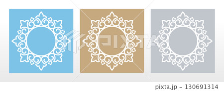 Set of decorative frames Elegant vector element for design in Eastern style, place for text. Floral colored borders. Lace illustration for invitations and greeting cards 130691314