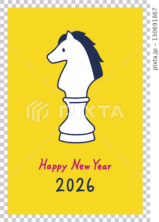 Year of the Horse New Year's card template 2026 Year of the Horse New Year's card template 2026 130691867