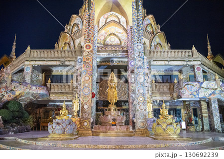 THAILAND PHETCHABUN KHAO KHO WAT PHA SORN KAEW 130692239