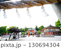 箭弓稲荷神社 130694304