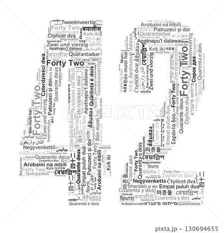 Number 42 Made from "Forty Two" in Various Languages Number 42 Made from "Forty Two" in Various Languages 130694655