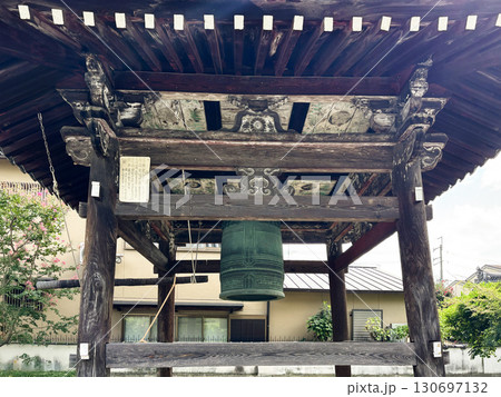 京都・六地蔵（大善寺）の鐘楼 130697132