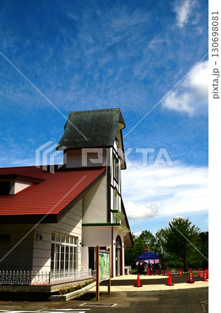 県立花巻広域公園 130698081