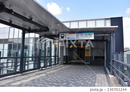 岡崎市　名鉄東岡崎駅東口とペデストリアンデッキ 130701244