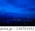 湘南平から眺める湘南の街と夜景 130701932