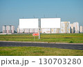 Empty city banners mockup for outdoor advertising and urban commercial design 130703280