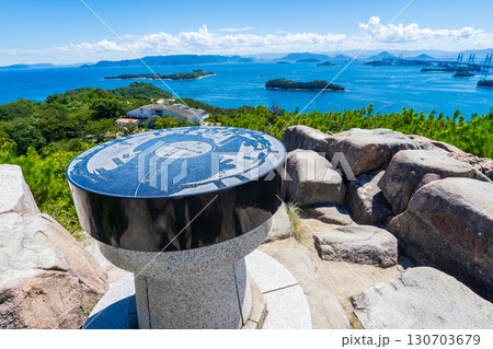 岡山県倉敷市 鷲羽山展望台鐘秀峰から眺める瀬戸内海 岡山県倉敷市 鷲羽山展望台鐘秀峰から眺める瀬戸内海 130703679