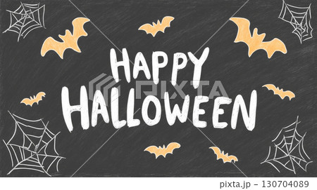 Happy Halloween Chalkboard Lettering with Bats and Webs 130704089