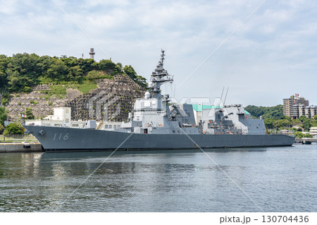 海上自衛隊　DD-116　護衛艦てるづき 130704436