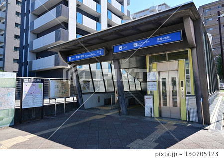 茶屋ヶ坂駅(名古屋市営地下鉄)名城線 茶屋ヶ坂駅(名古屋市営地下鉄)名城線 130705123