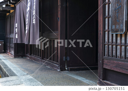 250910上二之町z011 130705151