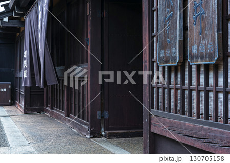 250910上二之町z023 130705158