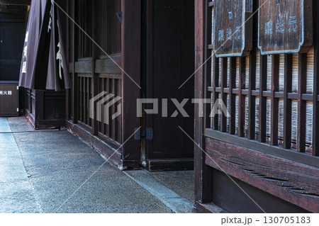 250910上二之町z061 130705183