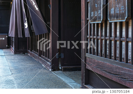 250910上二之町z068 130705184