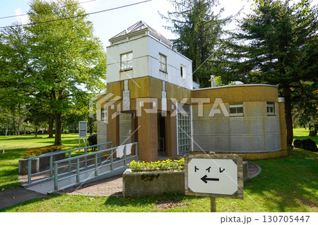 喜茂別町民公園の公衆トイレ 130705447