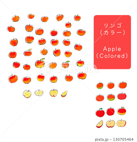 リンゴ apple watercolor イラスト カフェ メニュー ケーキ屋 130705464