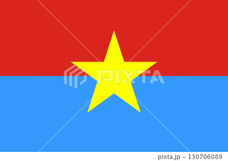 Flag of South Vietnam Flag 130706089