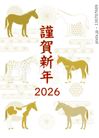 2026年午年の年賀状イラスト（6頭の馬たちと和柄デザイン） 130707689