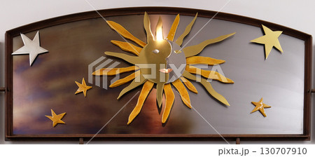 Canticle of the Sun by Saint Francis of Assisi, Dominikus Ringeisen Werks in Ursberg, Germany 130707910