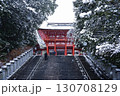 雪の積もった近江神宮 130708129