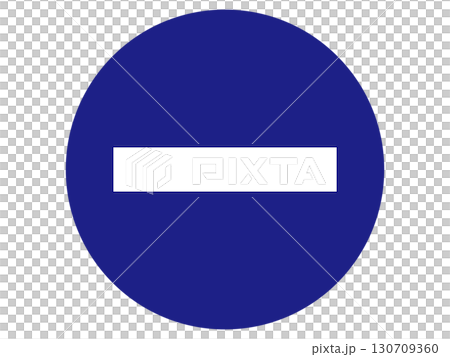 Simple minus sign icon illustration material Simple minus sign icon illustration material 130709360