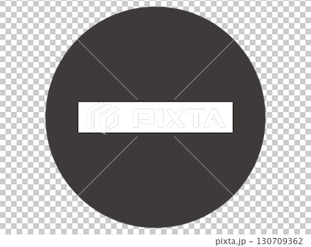 簡單的減號圖示插畫素材2 簡單的減號圖示插畫素材2 130709362